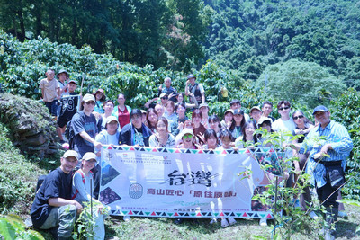 Alpine Artisan Coffee – Aboriginal Cultural Study Tour, Taiwan